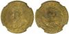 BRITISH WEST AFRICA: George V, 1910-1936, 3 pence, 1925, KM-10b, NGC graded MS64, Аукцион: Stephen Album от 80 USD