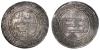 KHAZAR: Anonymous, 830s-840s, AR dirham (3.61g), AH"200", A-K1481.1, derived from type A-223.5 of al-Ma'mun, lovely strike, delicate toning, EF, R, Аукцион: Stephen Album от 180 USD
