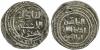 GREAT MONGOLS: Chingiz Khan, 1206-1227, AR dirham (3.01g), [Ghazna], ND, A-1967, citing Chingiz Khan by his name, dies A2/B2 (according to Zeno), bold, Аукцион: Stephen Album от 475 GBP