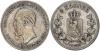 NORWAY: Oscar II, 1872-1905, AR 2 kroner, 1893, KM-359, NM-23, better date, Fine, ex Dr. John Lund Collection, Аукцион: Stephen Album от 110 USD