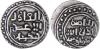 GREAT MONGOLS: Chingiz Khan, 1206-1227, AR dirham (3.11g), [Ghazna], ND, A-1967, citing Chingiz Khan by his name, dies A3/B3 (dies identified, Аукцион: Stephen Album от 750 USD