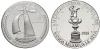 Ausländische Münzen und MedaillenSamoa-OstAmerican Samoa.American Samoa. 25 Dollars Silber 1988 America`s Cup. 5 Unzen. KM 3, Schön 3. Auflage nur 100, Аукцион: Teutoburger Münzauktion от 180 EUR