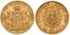 Hamburg 20 Mark 1875 J. Jaeger 210 Winz. Randfehler, fast vorzüglich, Аукцион: Teutoburger Münzauktion от 300 EUR