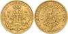 Hamburg 10 Mark 1875 J. Jaeger 209 sehr schön, Аукцион: Teutoburger Münzauktion от 162 EUR