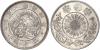 Japan. Mutsuhito 1867-1912. 20 Sen 1871. K.M. 3.Schöne Patina. Vorzüglich - Stempelglanz , Аукцион: WAG online от 25 EUR