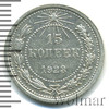 15 копеек, Аукцион: Wolmar Standart за 205 RUB
