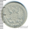 10 копеек, Аукцион: Wolmar Standart за 382 RUB
