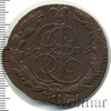 5 копеек, Аукцион: Wolmar Standart за 1 138 RUB