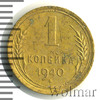 1 копейка, Аукцион: Wolmar Standart за 80 RUB
