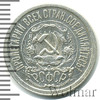 15 копеек, Аукцион: Wolmar Standart за 205 RUB