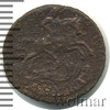 Полушка R, Петров - 0,75 рубля, Аукцион: Wolmar Standart за 285 RUB