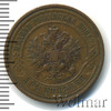 2 копейки, Аукцион: Wolmar Standart за 241 RUB