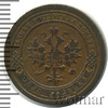 1 копейка, Аукцион: Wolmar Standart за 1 717 RUB