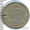 10 копеек, Аукцион: Wolmar Standart за 10 RUB