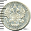 10 копеек, Аукцион: Wolmar Standart за 376 RUB