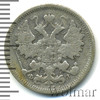 15 копеек, Аукцион: Wolmar Standart за 153 RUB