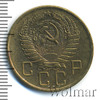 5 копеек, Аукцион: Wolmar Standart за 342 RUB