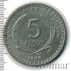 5 песо. Колумбия, Аукцион: Wolmar Standart за 114 RUB
