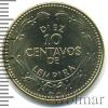 10 сентаво. Гондурас, Аукцион: Wolmar Standart за 55 RUB
