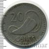 20 центов. Фиджи, Аукцион: Wolmar Standart за 181 RUB