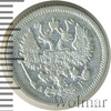 10 копеек, Аукцион: Wolmar Standart за 145 RUB