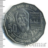 50 центов. Австралия, Аукцион: Wolmar Standart за 175 RUB