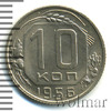 10 копеек, Аукцион: Wolmar Standart за 462 RUB