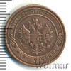 1 копейка, Аукцион: Wolmar Standart за 293 RUB