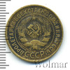 3 копейки, Аукцион: Wolmar Standart за 82 RUB