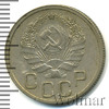 20 копеек, Аукцион: Wolmar Standart за 571 RUB