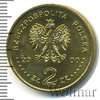 2 злотых. Польша, Аукцион: Wolmar Standart за 196 RUB