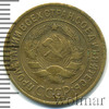 3 копейки, Аукцион: Wolmar Standart за 345 RUB