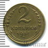 2 копейки, Аукцион: Wolmar Standart за 213 RUB