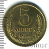 5 копеек. Наборная, Аукцион: Wolmar Standart за 153 RUB