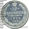 10 копеек, Аукцион: Wolmar Standart за 345 RUB