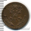 1/2 копейки, Аукцион: Wolmar Standart за 419 RUB