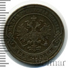 2 копейки, Аукцион: Wolmar Standart за 1 705 RUB