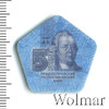 5 рублей. Приднестровье, Аукцион: Wolmar Standart за 70 RUB