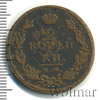 2 копейки, Аукцион: Wolmar Standart за 58 RUB