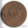 3 копейки, Аукцион: Wolmar Standart за 144 RUB