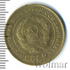 5 копеек, Аукцион: Wolmar Standart за 137 RUB