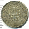 50 копеек, Аукцион: Wolmar Standart за 1 789 RUB