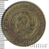 3 копейки, Аукцион: Wolmar Standart за 175 RUB