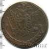 5 копеек, Аукцион: Wolmar Standart за 1 128 RUB