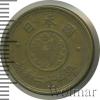 5 йен. Япония, Аукцион: Wolmar Standart за 51 RUB