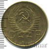 5 копеек, Аукцион: Wolmar Standart за 167 RUB