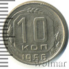 10 копеек, Аукцион: Wolmar Standart за 253 RUB