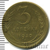 3 копейки, Аукцион: Wolmar Standart за 39 RUB