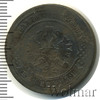 3 копейки, Аукцион: Wolmar Standart за 208 RUB