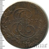 5 копеек, Аукцион: Wolmar Standart за 1 128 RUB
